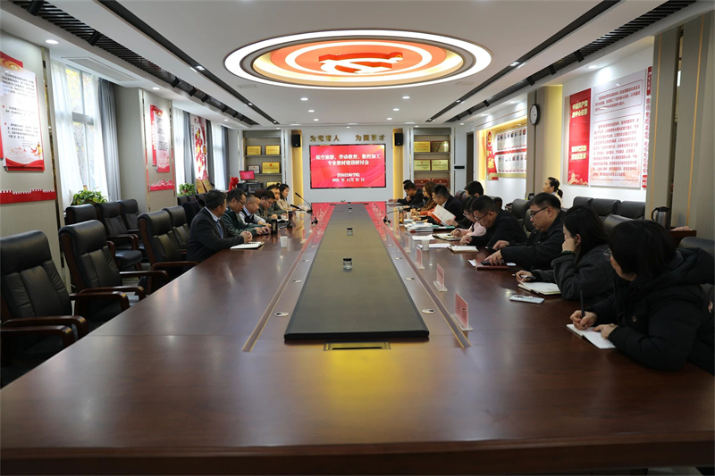 微信圖片_2025-11-26_112109_260.jpg 微信圖片_2025-11-26_112109_260.jpg