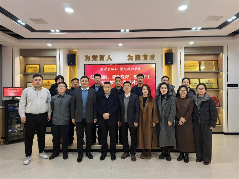 微信圖片_2025-11-26_112142_197.png 微信圖片_2025-11-26_112142_197.png