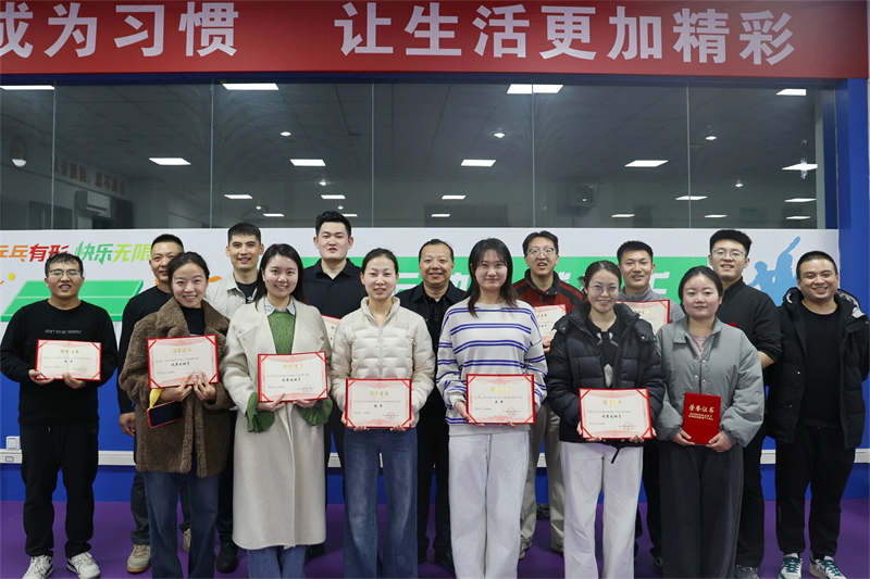 微信圖片_2025-12-08_145749_037.jpg 微信圖片_2025-12-08_145749_037.jpg