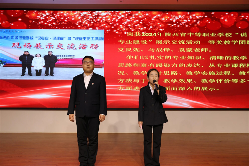 微信圖片_2025-12-08_150317_892.jpg 微信圖片_2025-12-08_150317_892.jpg