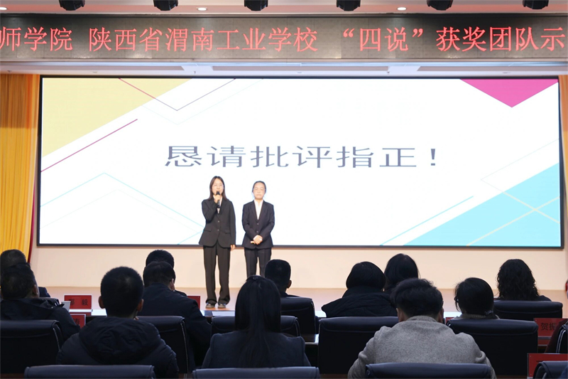 微信圖片_2025-12-08_150326_342.jpg 微信圖片_2025-12-08_150326_342.jpg