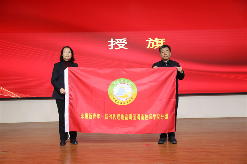 微信圖片_2025-12-15_150259_066.jpg 微信圖片_2025-12-15_150259_066.jpg