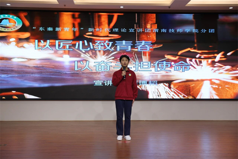 微信圖片_2025-12-15_150313_961.jpg 微信圖片_2025-12-15_150313_961.jpg