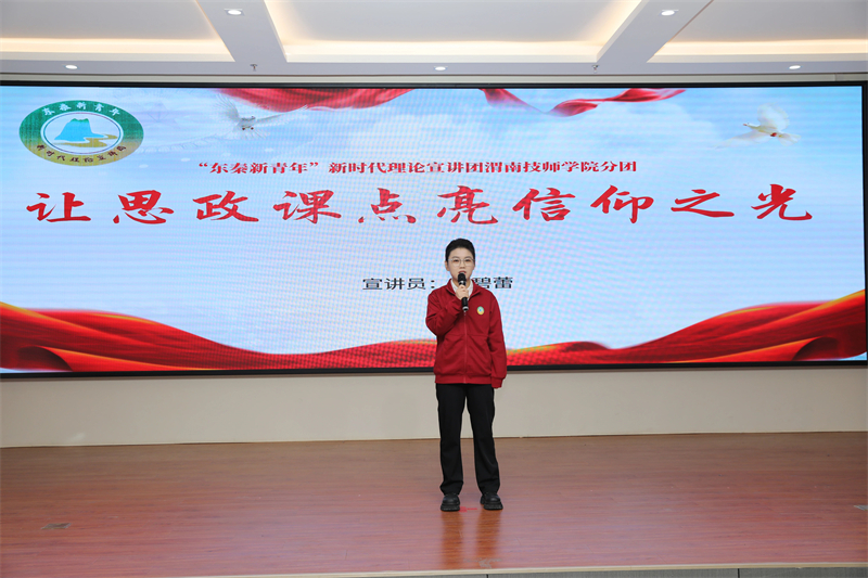 微信圖片_2025-12-15_150316_577.jpg 微信圖片_2025-12-15_150316_577.jpg