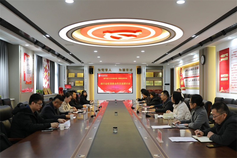 微信圖片_2025-12-15_162414_723.jpg 微信圖片_2025-12-15_162414_723.jpg