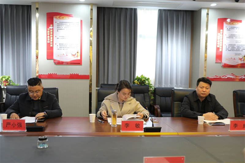 微信圖片_2025-12-15_162419_282.jpg 微信圖片_2025-12-15_162419_282.jpg